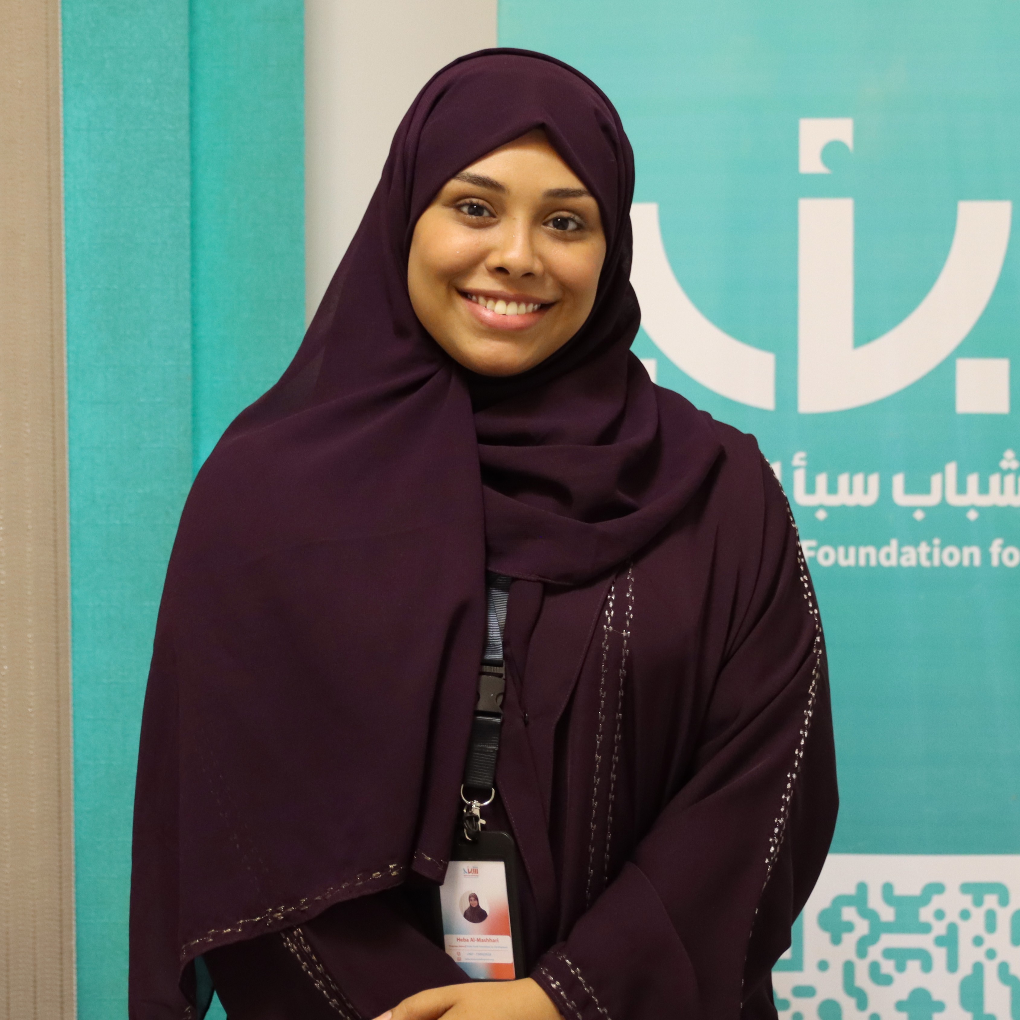 Heba AL-mashhri