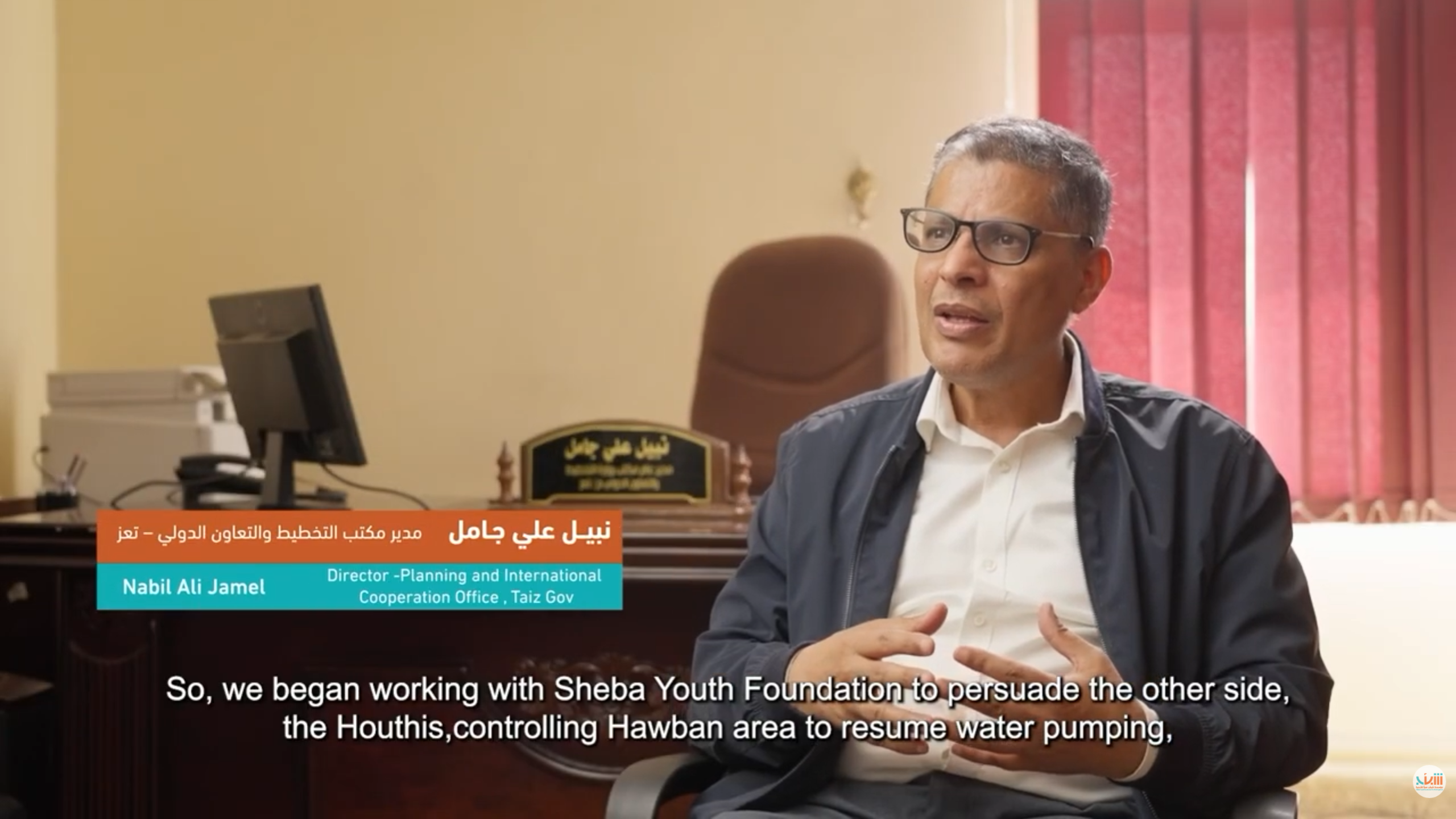 Local mediation efforts in the water issue in Taiz Governorate