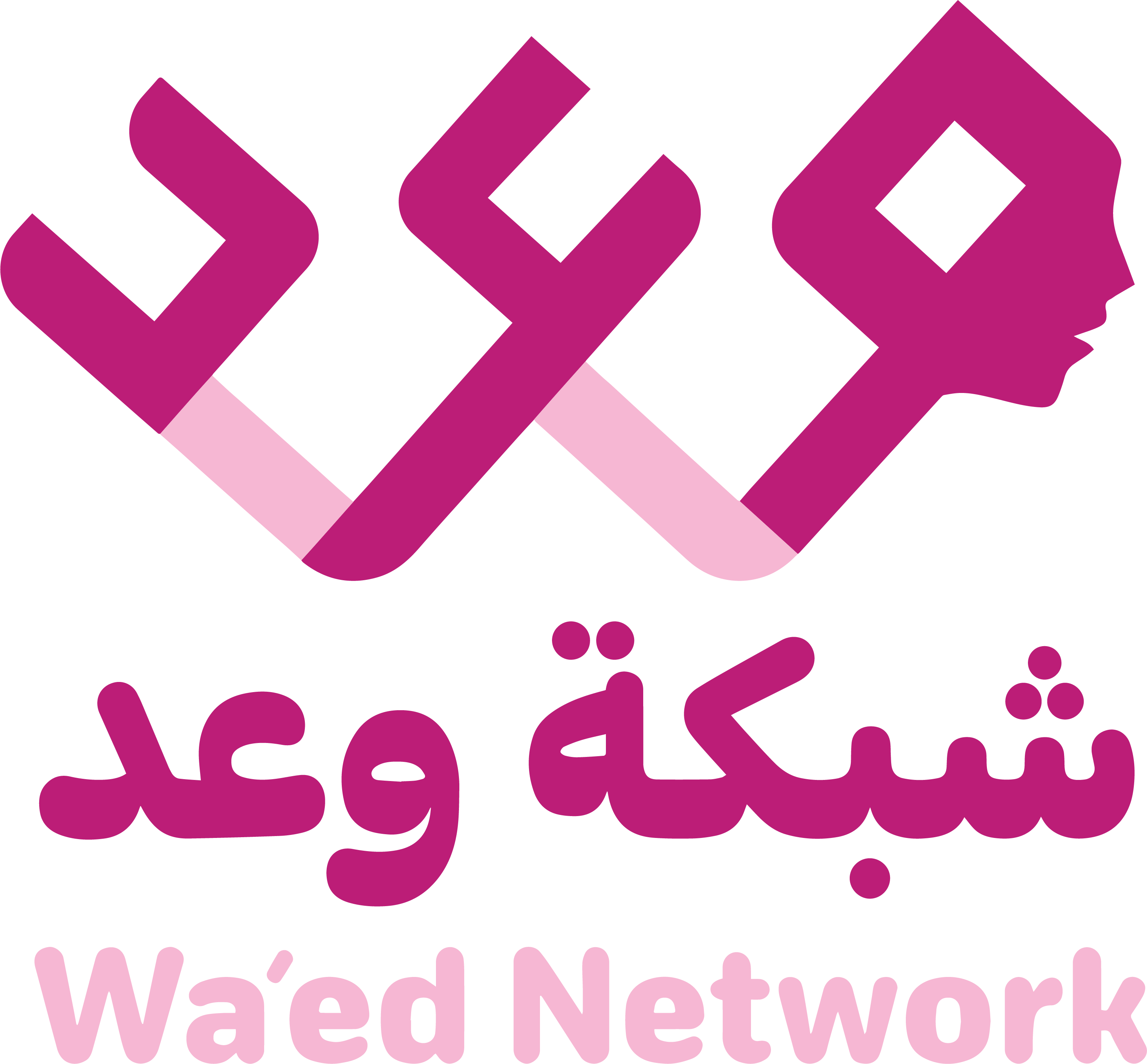 Wa’ed Network for Adolescent Girls