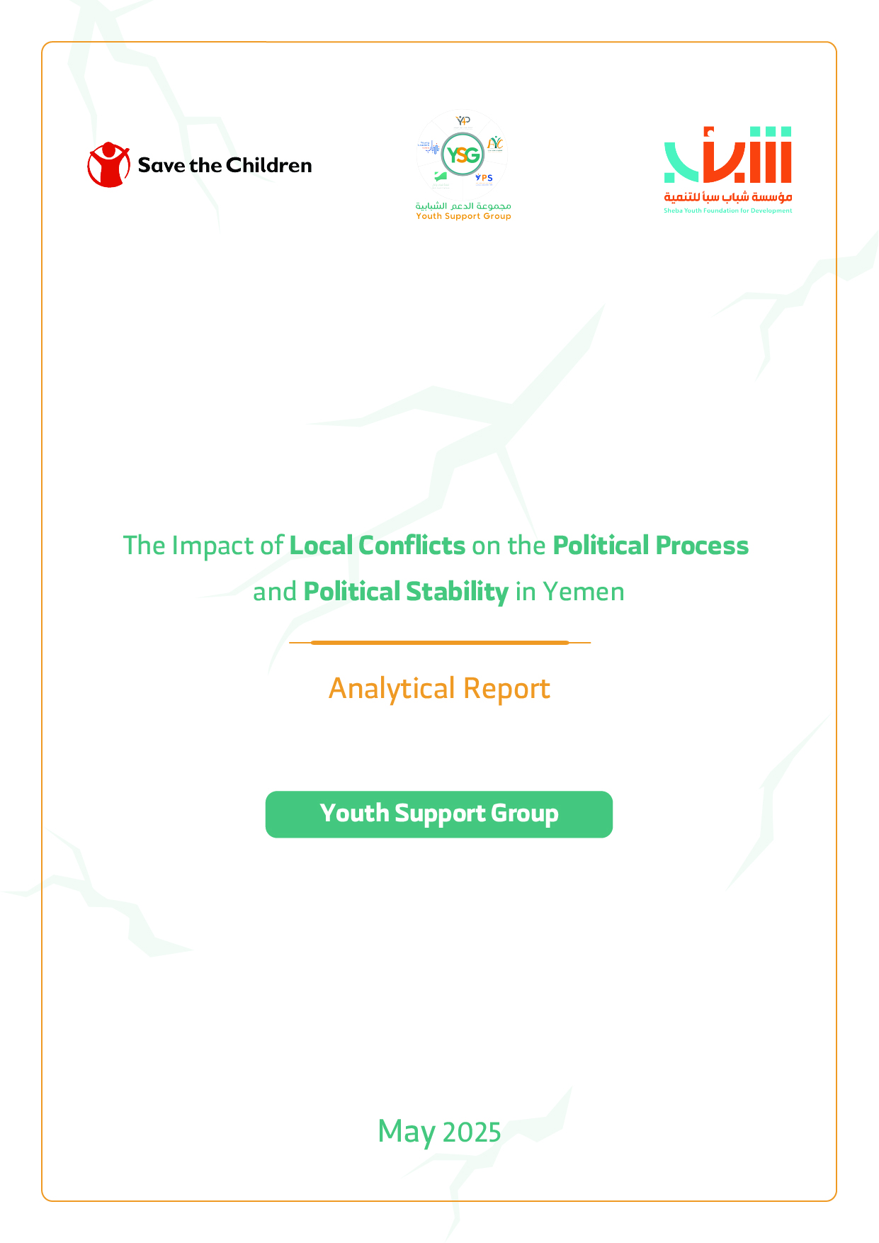 The Impact of Local Conflicts on the Political Process and Political Stability in Yemen