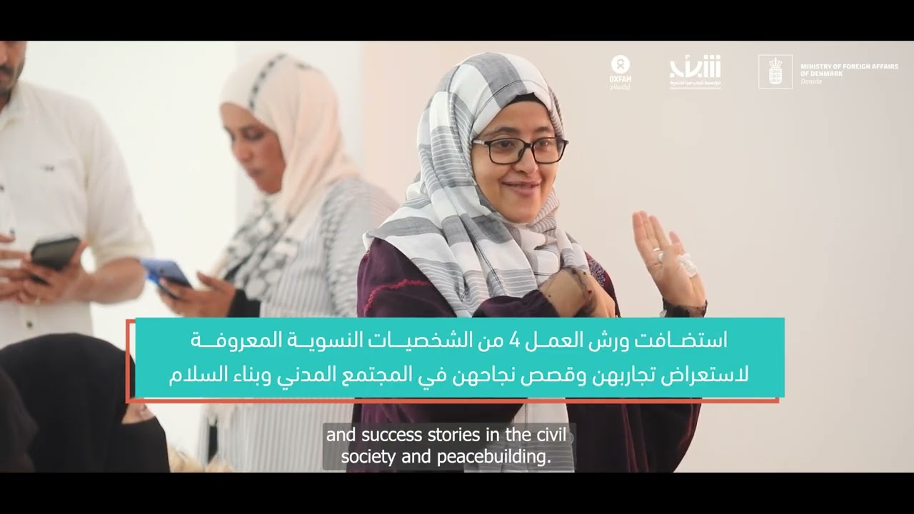 Humanitarian Aid and Resilience Project for Vulnerable People