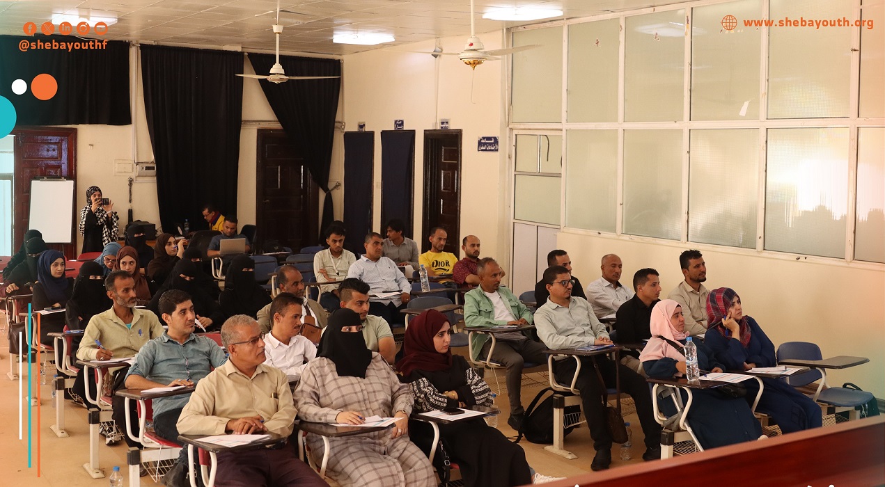 Sheba Youth Foundation Hosts Introductory Workshop on the Community Mediation and Social Cohesion Unit in Taiz