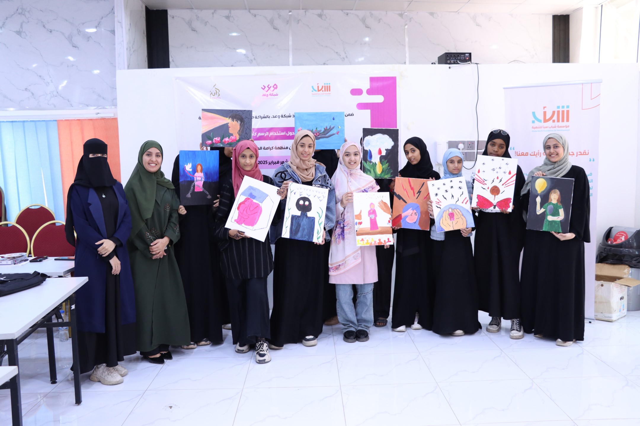 Girls and Art